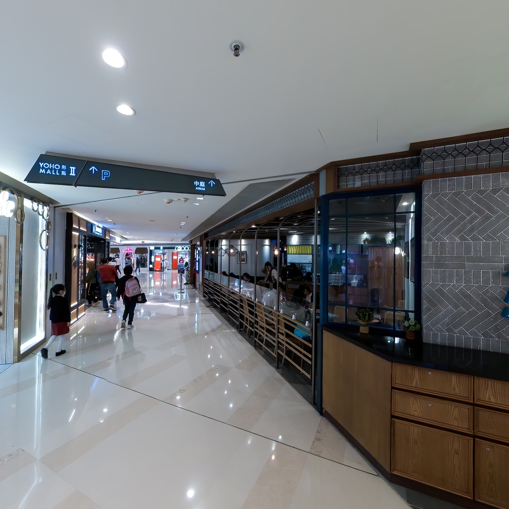 Yamazaki Bakery