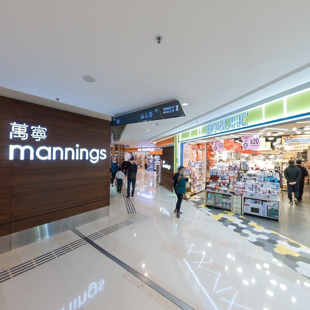  優品360° Best Mart 360°