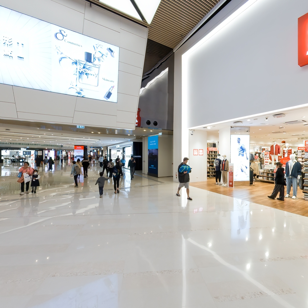 UNIQLO